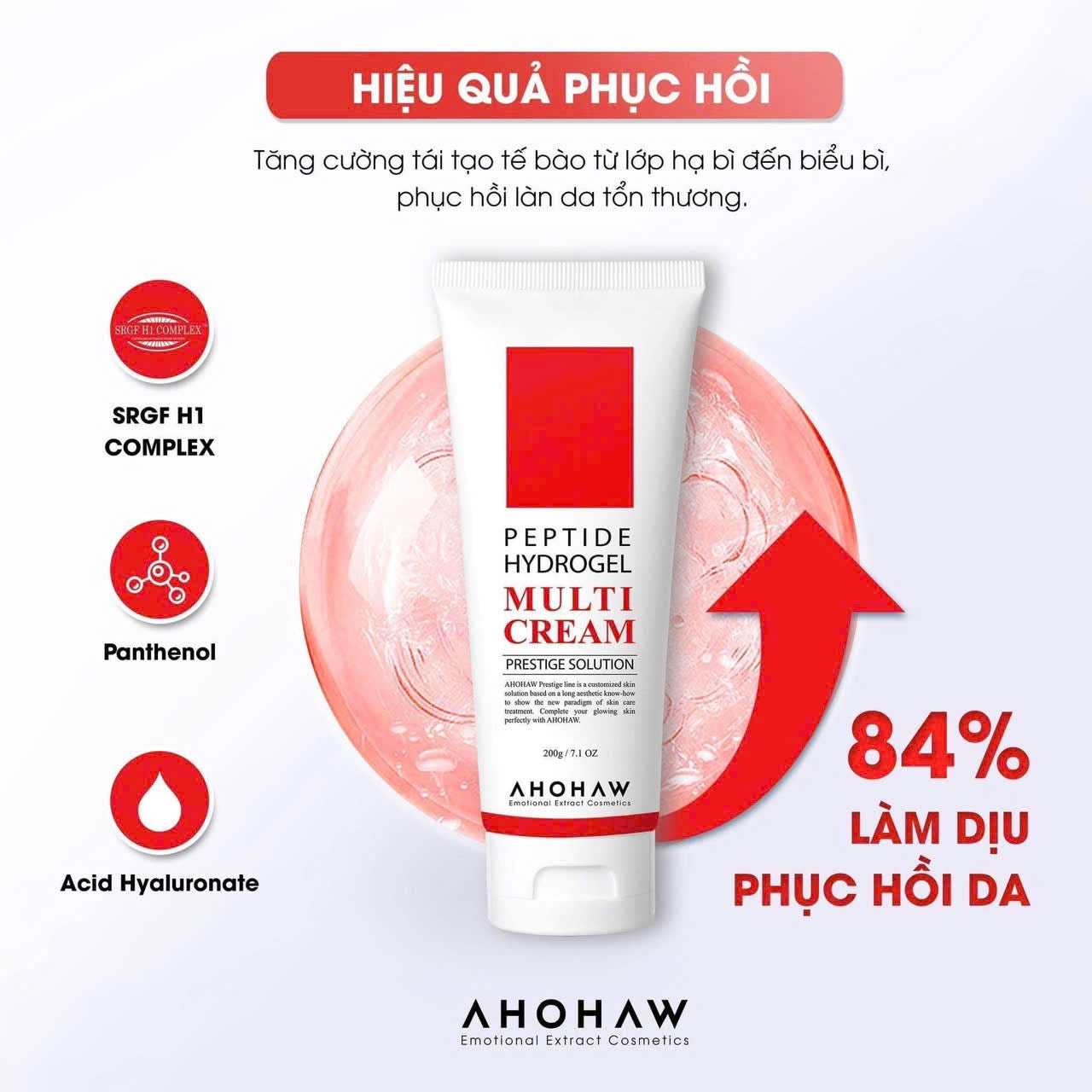 Peptide Hydrogel Multi-Cream